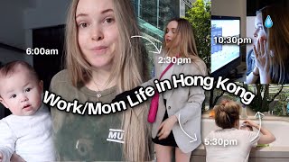 Life As A New Mom (a work day with a 6 month old) | Vlog