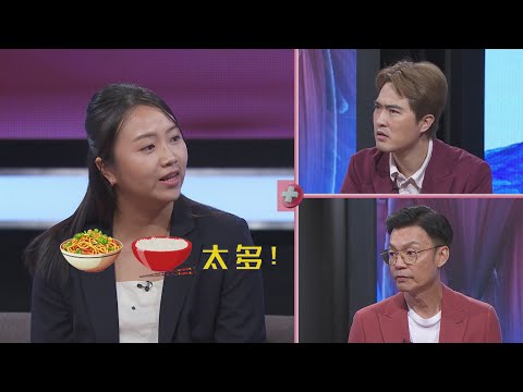 Let's Talk About Health S2 医聊大小事 S2 EP10 - Increase muscle mass straight from a chair?!