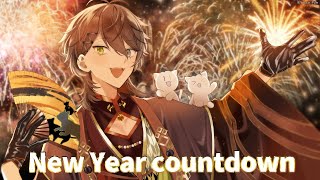 THE NEW YEAR IS COMING!!! 【 JST NEW YEAR COUNTDOWN 】 【 NIJISANJI EN | Alban Knox 】