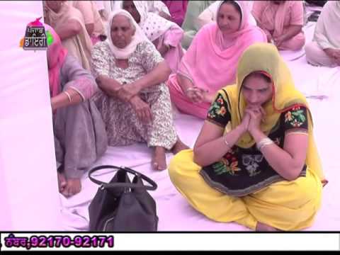 472 21 04 2016 Bhog S  Mukhtiar Singh Ghangura Pind Mahal Moga