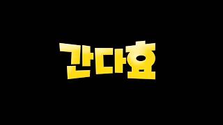 Download lagu 🔴대만 여행 썰 말씀드릴 수 없을 것 같습니다. 죄송합니다. mp3