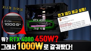 퀘이사존