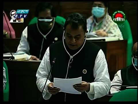 ৬ লাখ ৩ হাজার ৬শ’ ৮১ কোটি টাকার বাজেট প্রস্তাব করলেন অর্থমন্ত্রী