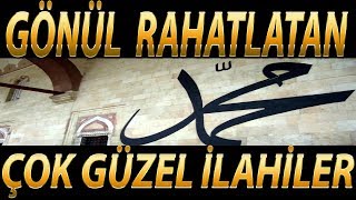 Gönül Rahatlatan İlahiler | En Güzel Yeni Müziksiz İlahiler | Ünal Doğan 2019