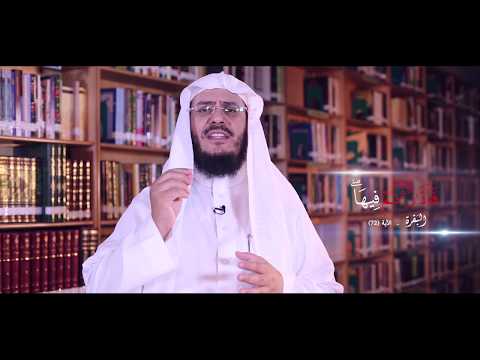 برنامج غريب القرآن | الحلقة 114 | قوله تعالى: ﴿فَادَّارَأْتُمْ فِيهَا﴾ [البقرة: 72].