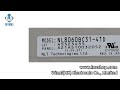 NL8060BC31-41D 12.1" 800*600 a-Si TFT-LCD FOR NEC