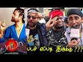 Baba Re Release Public Review Baba Public Review Baba Review Baba Movie Review Rajinikanth