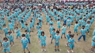 大會操表演 -花壇國小110週年校慶-  2025.5.10