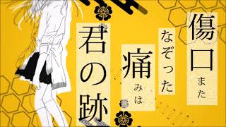 【むーぶめんと】ラブレターフロムメランコリー【歌ってみた】