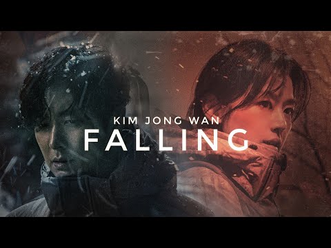 Kim Jong Wan - Falling | Lyrics [Jirisan OST]