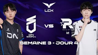 DNS vs KT, UN CLASSIQUE DE LCK (LCK 2026)