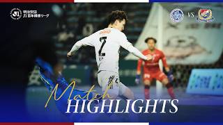 THE DAY presented by WIND AND SEA