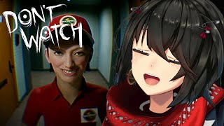 開始 - DON'T WATCH - 絶対に”それ”を見てはいけないホラーゲームプレイする!!