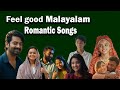 New Malayalam Songs 2025 Top 20 Best Malayalam Hits Malayalam Jukebox