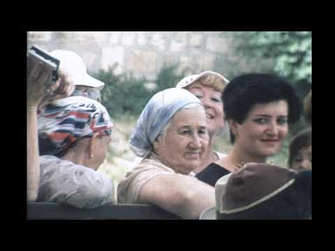 Israel trip, May 1985