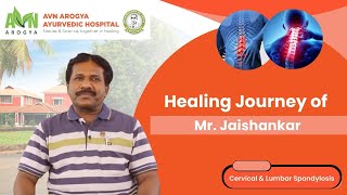 Jaishankar