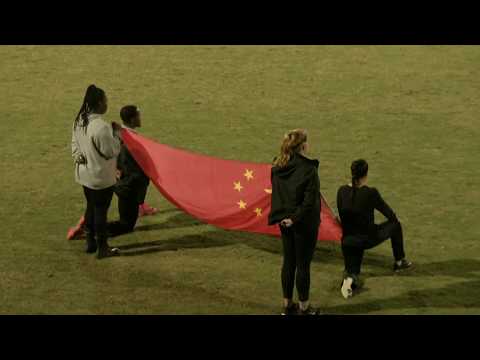 2018 Nike International Friendlies: U-20 WNT vs. China PR