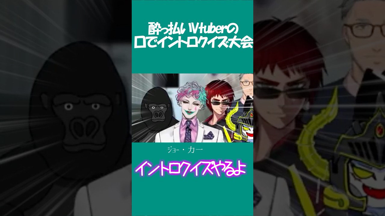 YouTubeサムネイル