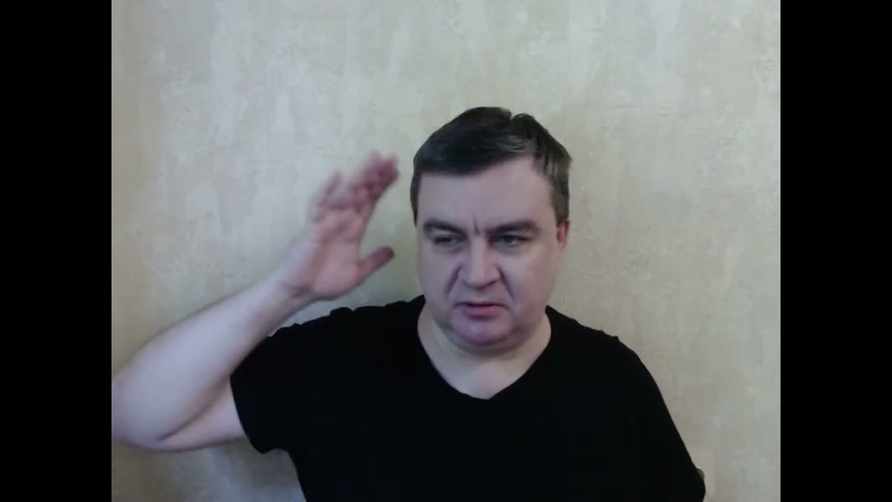 Йен Тирсен и Сталинград