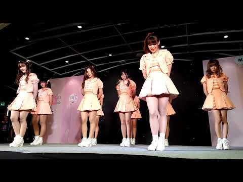 FMA Parfait (CM Cafe) @ MBK 15 ก.ย.2019