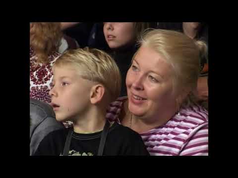 "Старое кимоно". Голден скор 2008 ("Old kimono". Golden Score 2008)