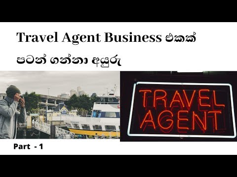 download lagu mp3 mp4 Best Travel Agents In Sri Lanka, download lagu Best Travel Agents In Sri Lanka gratis, unduh video klip Best Travel Agents In Sri Lanka