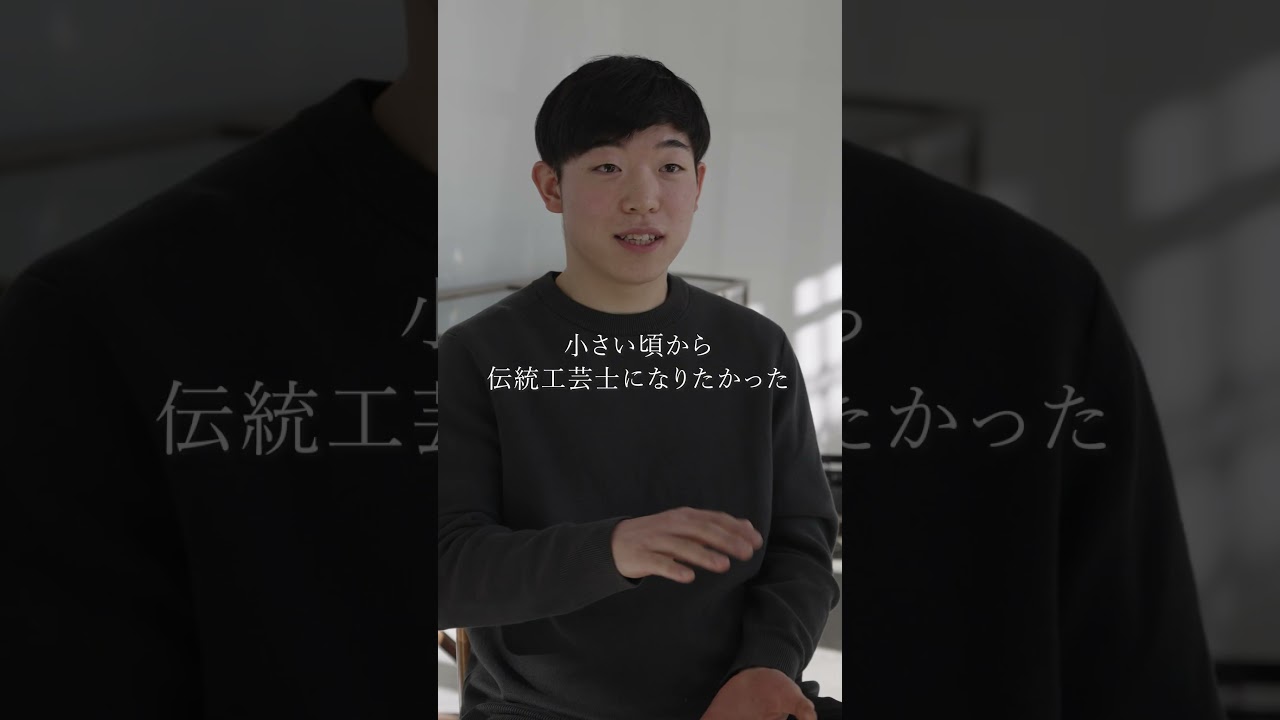 山梨ジュエリー職人｜新作動画ティザー公開中