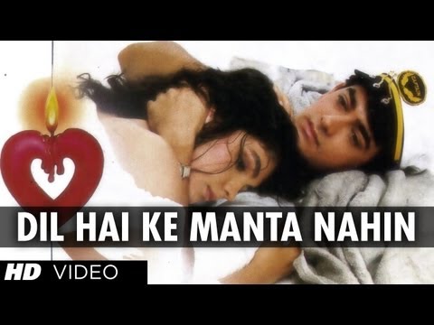 Dil Hai Ke Manta Nahi