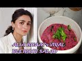 Alia Bhatt's viral beetroot salad recipe for weight lose , inspired by Alia bhatt |Cookwithshabina