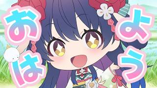 今日はドレッシングの日～👻🌸妖怪と #朝活