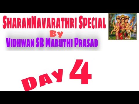 Karunisav thaaye | Mysore Vasudevacharya | Raga Saraswati Manohari | Sung by Vidhwan Maruthi Prasad — वीडियो थंबनेल