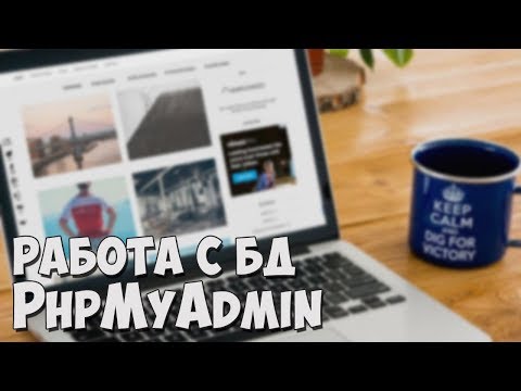 Расширение для Google Chrome Пишем свой AdBlock