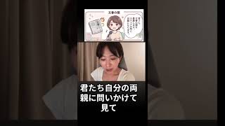 メディアは「#核兵器」より危険？