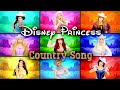 Ain T Easy Being A Princess Disney Princess Country Song Hilarious Parody