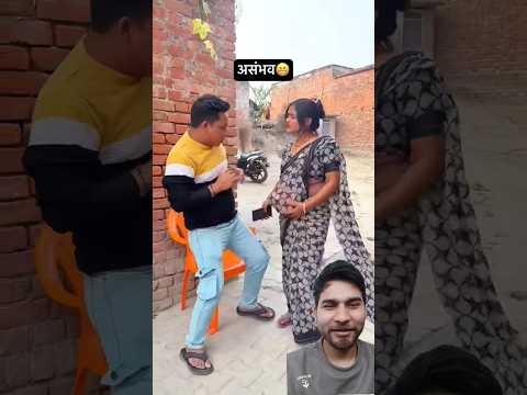 ये क्या 😂Top Learning Toolsfor Tech🔥 Enthusiasts# shorts #shortsfeed #viralshorts🔥🙏