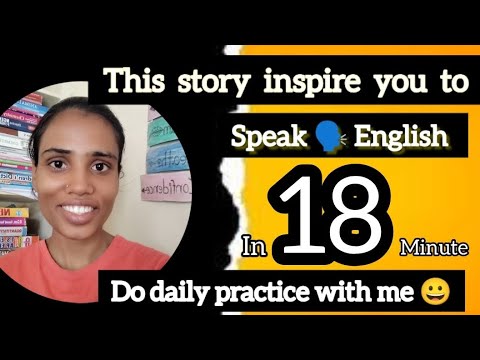 This story inspired you to speak English // English with medha 🤗