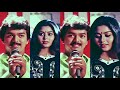 ️ Nee Kaatru Naan Maram ️ Tamil 90s Love Song ️ Thalapathy ️ WhatsApp Status ️ Vertical �
