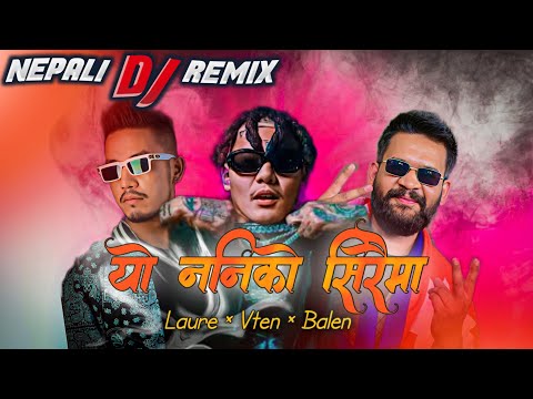 VTEN -Yo nani ko siraima |BALEN × LAURE HipHop Remix@DJCYJOH