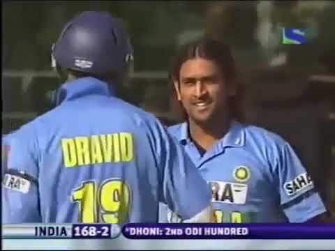 Dhoni 183* Full Highlights - India Vs Srilanka 3rd ODI Jaipur 2005