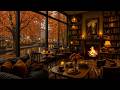 WARM RAINY AUTUMN COFFEEHOUSE JAZZ 🍁☕ SMOOTH PIANO &AMP; CRA ..