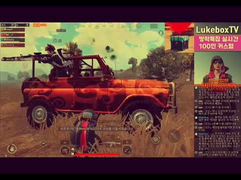 아이덴 콧물 매드무비 #1