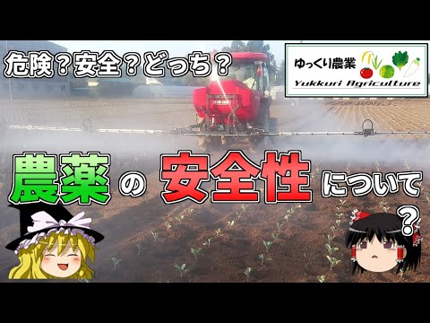 非常に有毒です