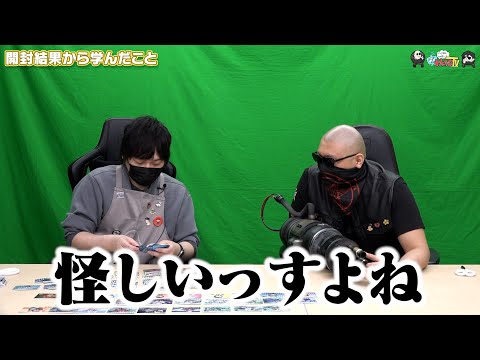 ڤ路㤬TVۤޤư褽313ֳ̤ؤȡס¼ͪ/ޥեġ