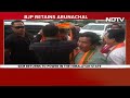 Arunachal Election Result | BJP Retains Arunachal Pradesh, SKM Sweeps Sikkim - Video