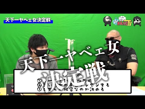 ڤ路㤬TVۤޤư褽42ŷ٥ס¼ͪ/ޥեġ