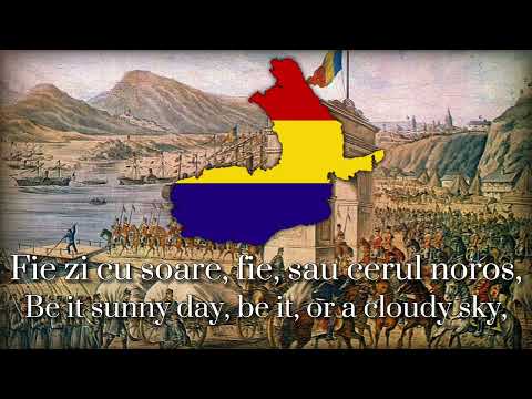 "Drum Bun" - Romanian Patriotic Song (Remastered Version)