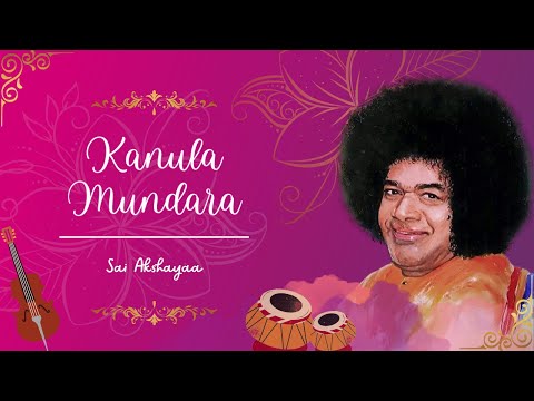 Kanula Mundara - Express Your Sublime Feelings | Cover by Sai Akshayaa || Blissful Music