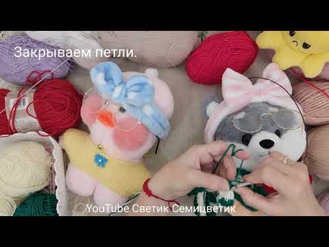Новая Одежда утки ЛаЛаФанФан Как сделать красивое платье для уточки Lalafanfan своими руками. DIY