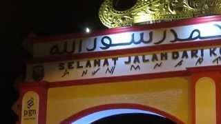Download lagu Tugu Selamat Datang di Bandar Lampung, Lampung  [At Night] mp3