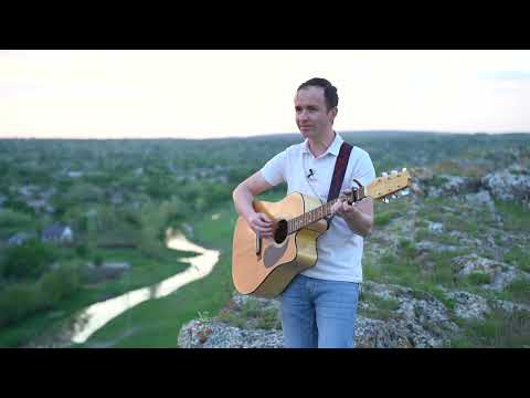 Andrei Albu - Fara nume (Condorii negri)